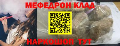 СК Малоярославец