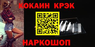 прущие грибы Мариинск