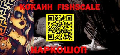 прущие грибы Мариинск