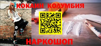 прущие грибы Мариинск