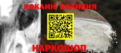 apvp Ликино-Дулёво