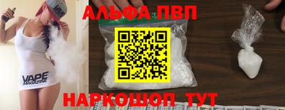 эйфоретик Малгобек