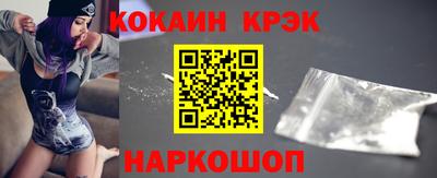прущие грибы Мариинск