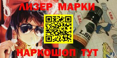 прущие грибы Мариинск