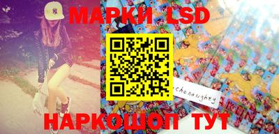 эйфоретик Малгобек