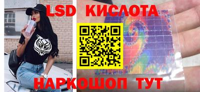 прущие грибы Мариинск