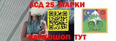 СК Малоярославец