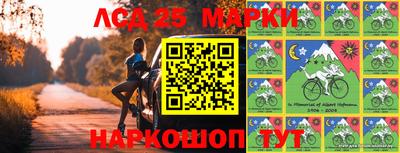 СК Малоярославец