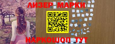 эйфоретик Малгобек