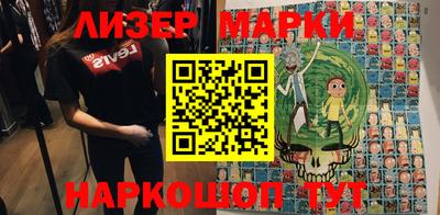 прущие грибы Мариинск