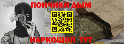 эйфоретик Малгобек