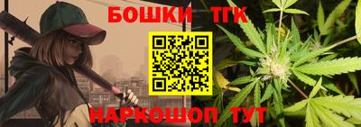 эйфоретик Малгобек