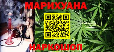 эйфоретик Малгобек