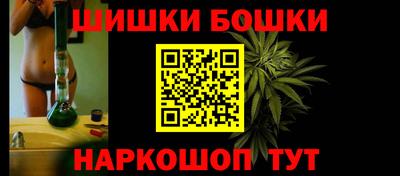 прущая мука Можайск