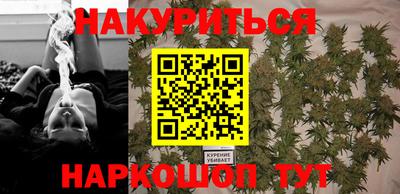 СК Малоярославец