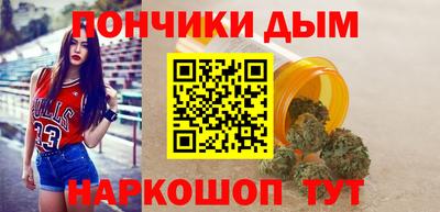 прущие грибы Мариинск