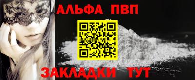 СК Малоярославец