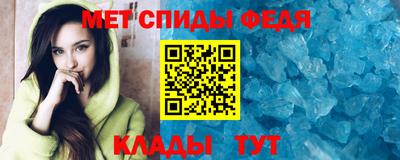эйфоретик Малгобек
