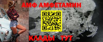 СК Малоярославец