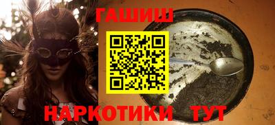 СК Малоярославец
