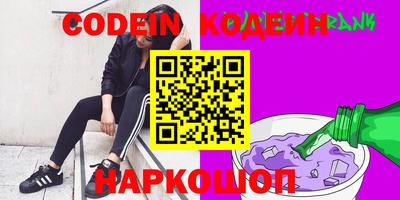 прущие грибы Мариинск