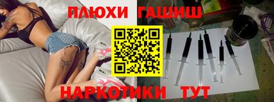 эйфоретик Малгобек