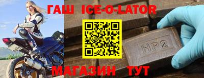 СК Малоярославец