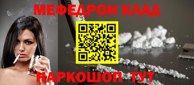 эйфоретик Малгобек