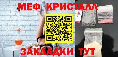 СК Малоярославец
