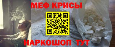 прущие грибы Мариинск