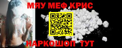 эйфоретик Малгобек