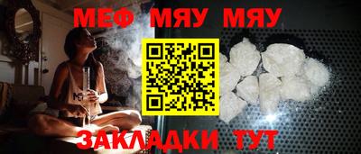 прущие грибы Мариинск