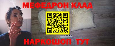 СК Малоярославец