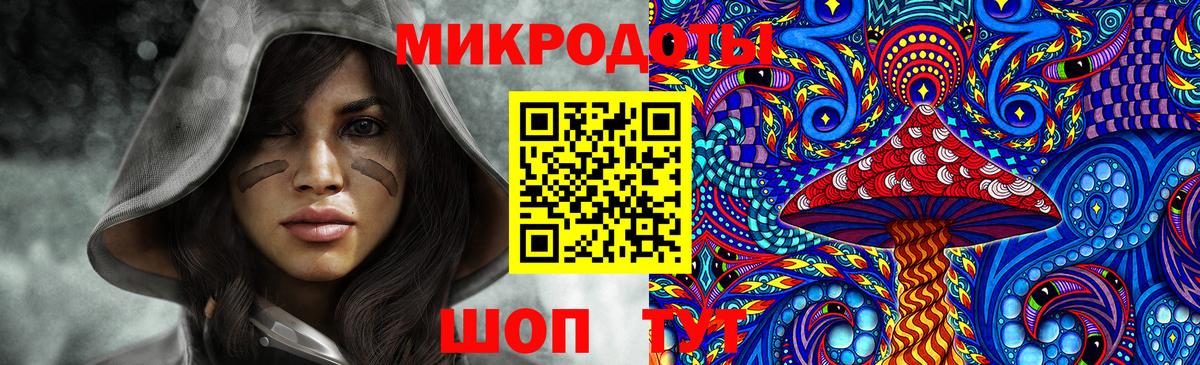 Галлюциногенные грибы GOLDEN TEACHER  Псилоцибиновые грибы Psilocybine cubensis  Вход с VPN  Ухта 